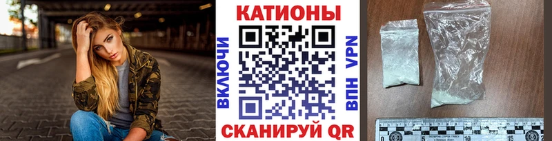 Наркошоп Луза Конопля КОКАИН ГАШИШ Мефедрон