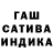 Конопля VHQ Daniel Skubrev