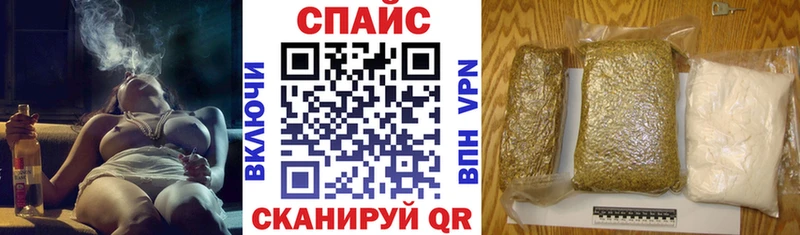 БУТИРАТ жидкий экстази  что такое   Луза 