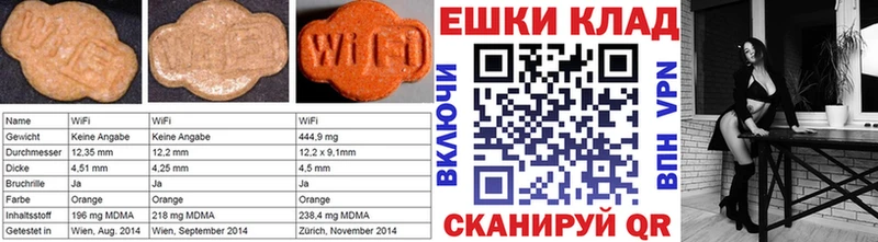 даркнет сайт Луза сайты даркнета клад Ecstasy круглые