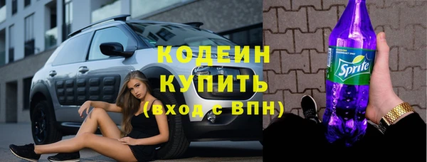 mdpv Волоколамск