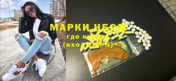 a pvp Володарск