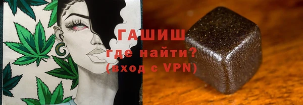 СК Волосово