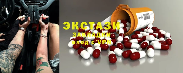 СК Волосово
