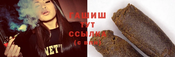 a pvp Володарск