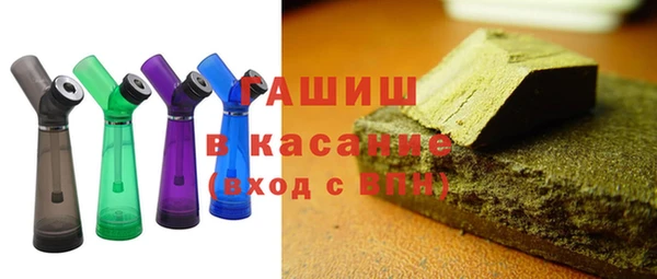mdpv Волоколамск