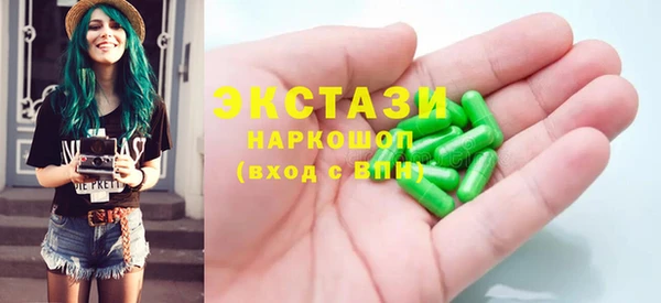 a pvp Володарск
