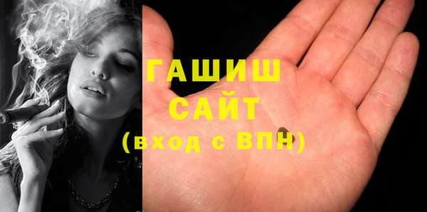 a pvp Володарск