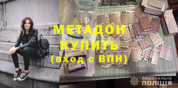 СК Волосово