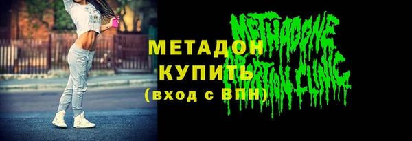 a pvp Володарск