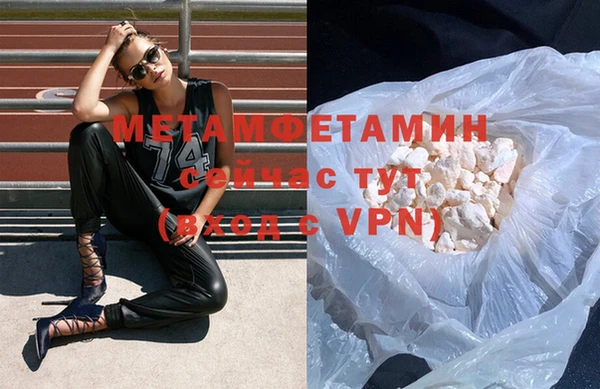 mdpv Волоколамск