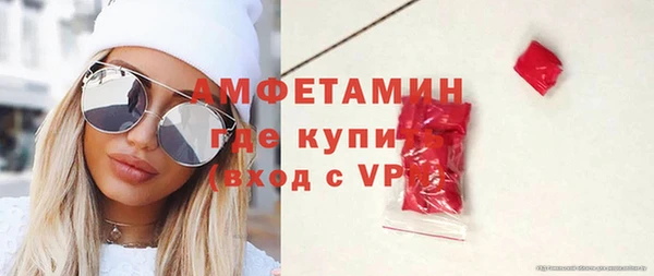 СК Волосово