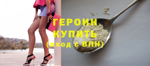 mdpv Волоколамск
