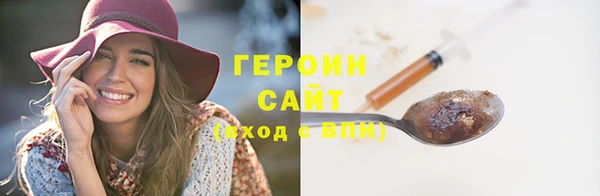 СК Волосово