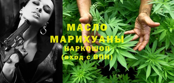 mdpv Волоколамск
