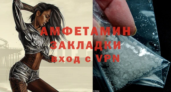 mdpv Волоколамск