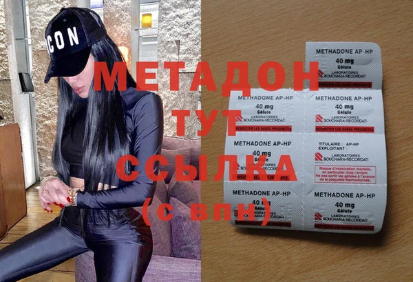 СК Волосово