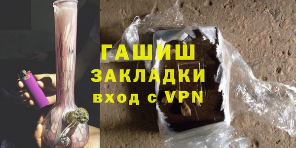 СК Волосово