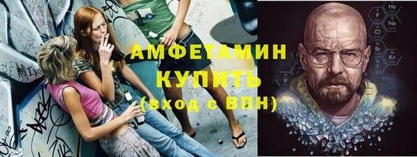 СК Волосово