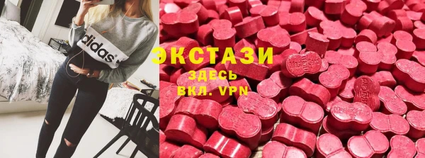 mdpv Волоколамск
