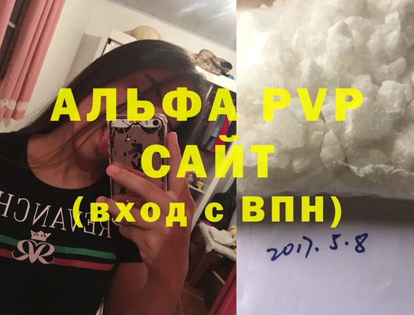 a pvp Володарск