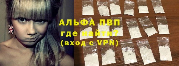 a pvp Володарск