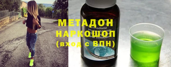 СК Волосово