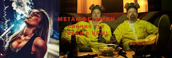 mdpv Волоколамск