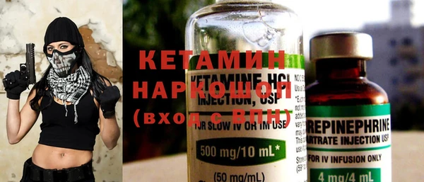 ECSTASY Карталы