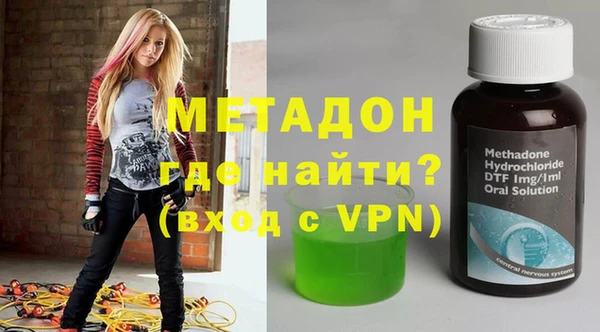 mdpv Волоколамск