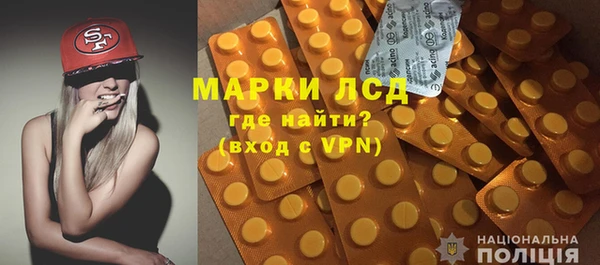 mdpv Волоколамск
