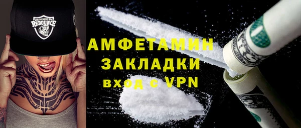 mdpv Волоколамск