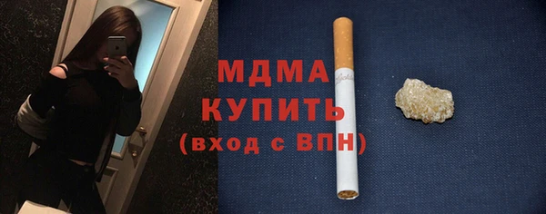 СК Волосово