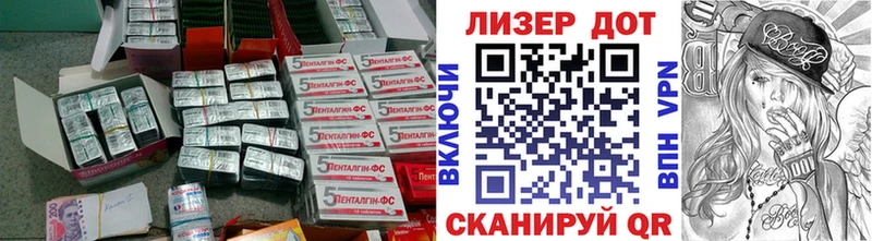 ЛСД экстази ecstasy  Луза 