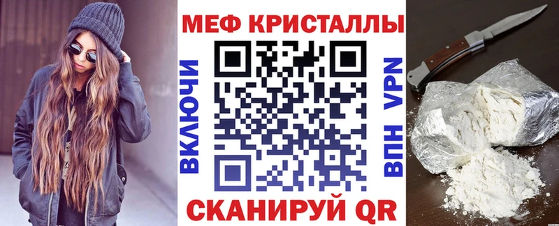 гидра сайт  Луза  МЯУ-МЯУ VHQ 