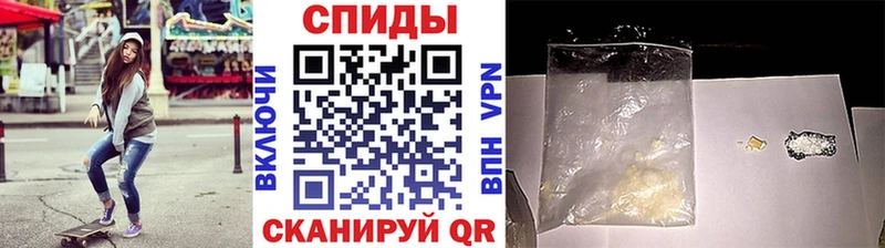 darknet формула Луза Метамфетамин витя
