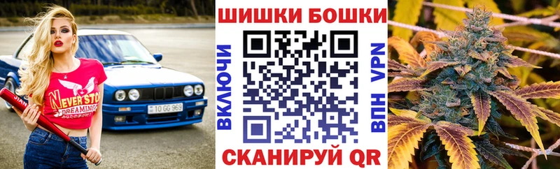 МЕГА ссылка  Луза  Шишки марихуана гибрид 